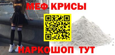 гашиш Краснознаменск