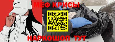 гашиш Краснознаменск