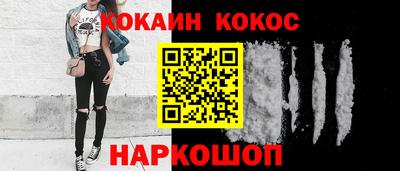 герыч Краснокаменск