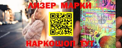 метадон Братск