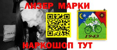 бутик Кулебаки