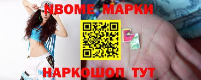 ALPHA PVP Кунгур