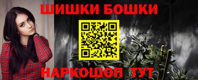 герыч Краснокаменск