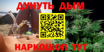 ALPHA PVP Кунгур