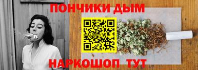 бутик Кулебаки