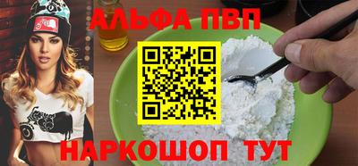 дурь Кумертау