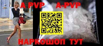 гашиш Краснознаменск