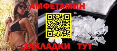 дурь Кумертау