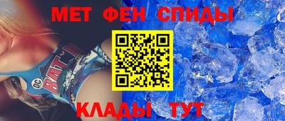 бутик Кулебаки