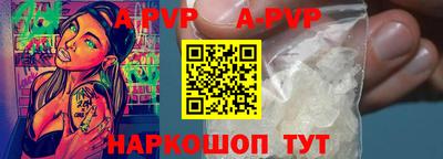 гашиш Краснознаменск