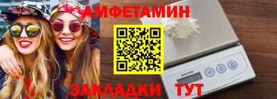 гашиш Краснознаменск
