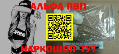 бутик Кулебаки