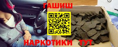 ALPHA PVP Кунгур