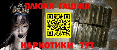 ALPHA PVP Кунгур
