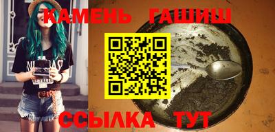 ALPHA PVP Кунгур