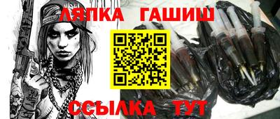 дурь Кумертау