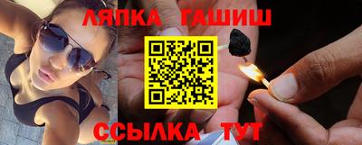 дурь Кумертау