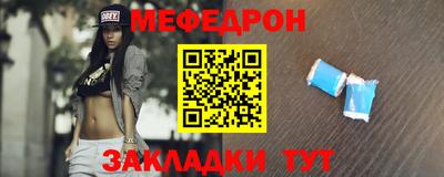 гашиш Краснознаменск