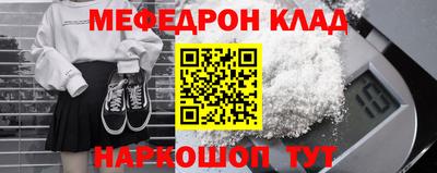 дурь Кумертау