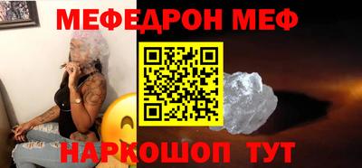 ALPHA PVP Кунгур
