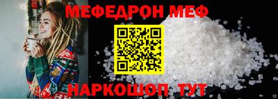 дурь Кумертау
