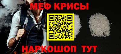 гашиш Краснознаменск